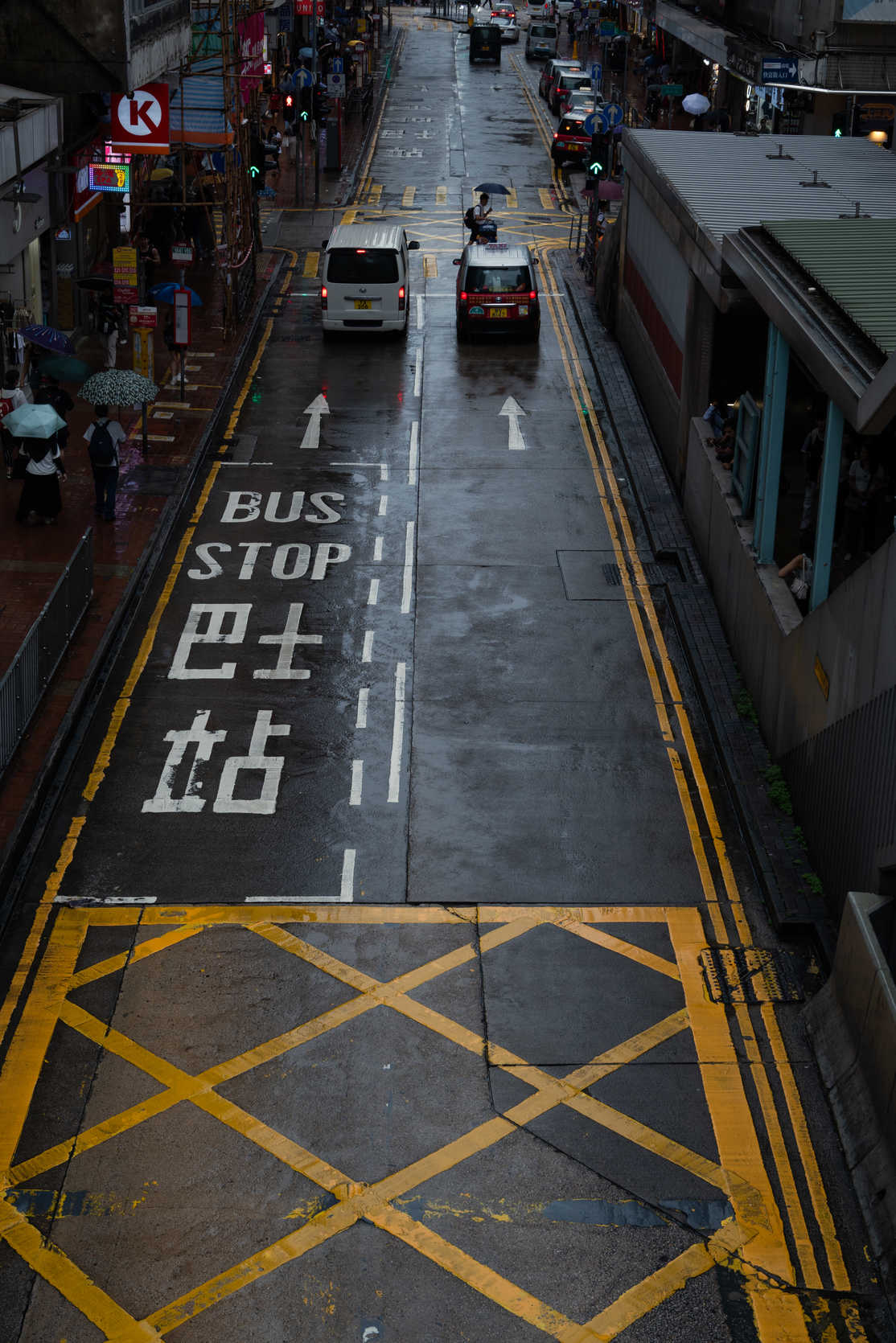 香港系列 DSC_4853